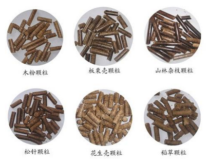 秸稈顆粒機飼料顆粒機顆粒展示 秸稈顆粒機飼料顆粒機顆粒展示