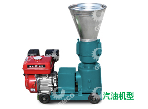 吉姆克飼料顆粒機(jī)汽油機(jī)型 吉姆克飼料顆粒機(jī)汽油機(jī)型