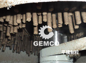 平模秸稈顆粒機(jī)制粒圖 平模秸稈顆粒機(jī)制粒圖