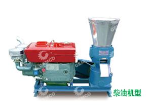 吉姆克小型飼料制粒機(jī)柴油機(jī)型 吉姆克小型飼料制粒機(jī)柴油機(jī)型