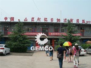 吉姆克革命圣地紅色游