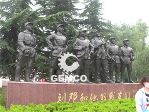 吉姆克革命圣地紅色游