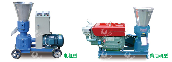 秸稈顆粒機(jī) 秸稈顆粒機(jī)
