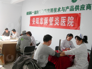 吉姆克健康體檢 吉姆克健康體檢