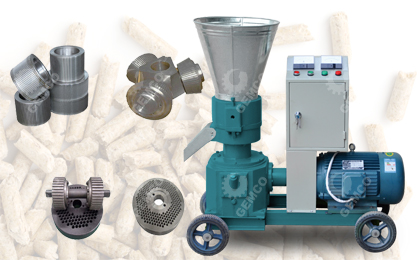 玉米秸稈顆粒機(jī) 玉米秸稈顆粒機(jī)