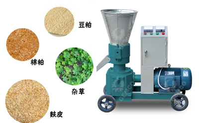 多種原料都可以用來(lái)壓制顆粒飼料 植物顆粒機(jī)可以壓制多種原料