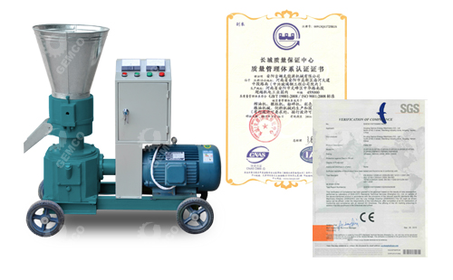 平模系列玉米秸稈顆粒機 平模系列玉米秸稈顆粒機