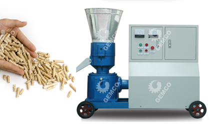 玉米秸稈顆粒機 玉米秸稈顆粒機